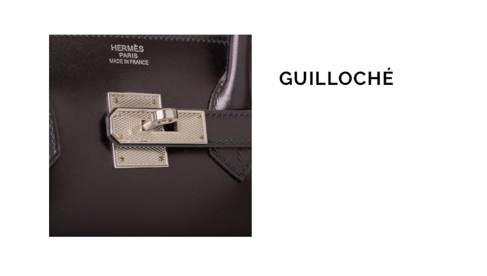 hermes-guilloche-hardware